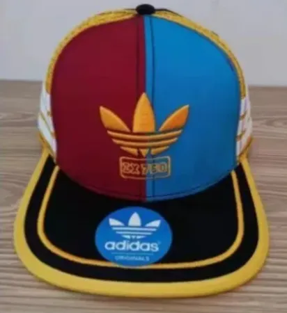 latest product