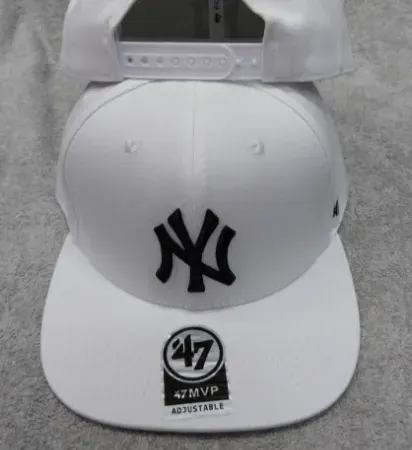 latest product