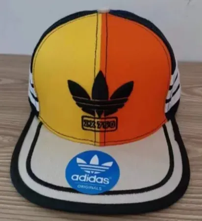 latest product