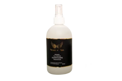 latest product