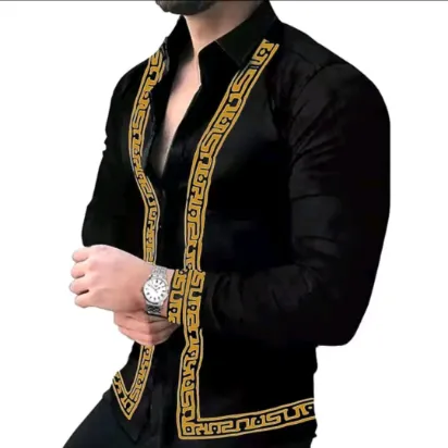 latest product