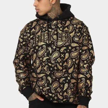 latest product