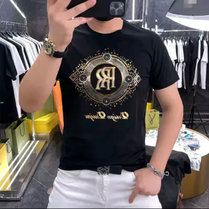 latest product