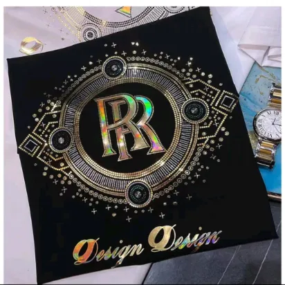 latest product